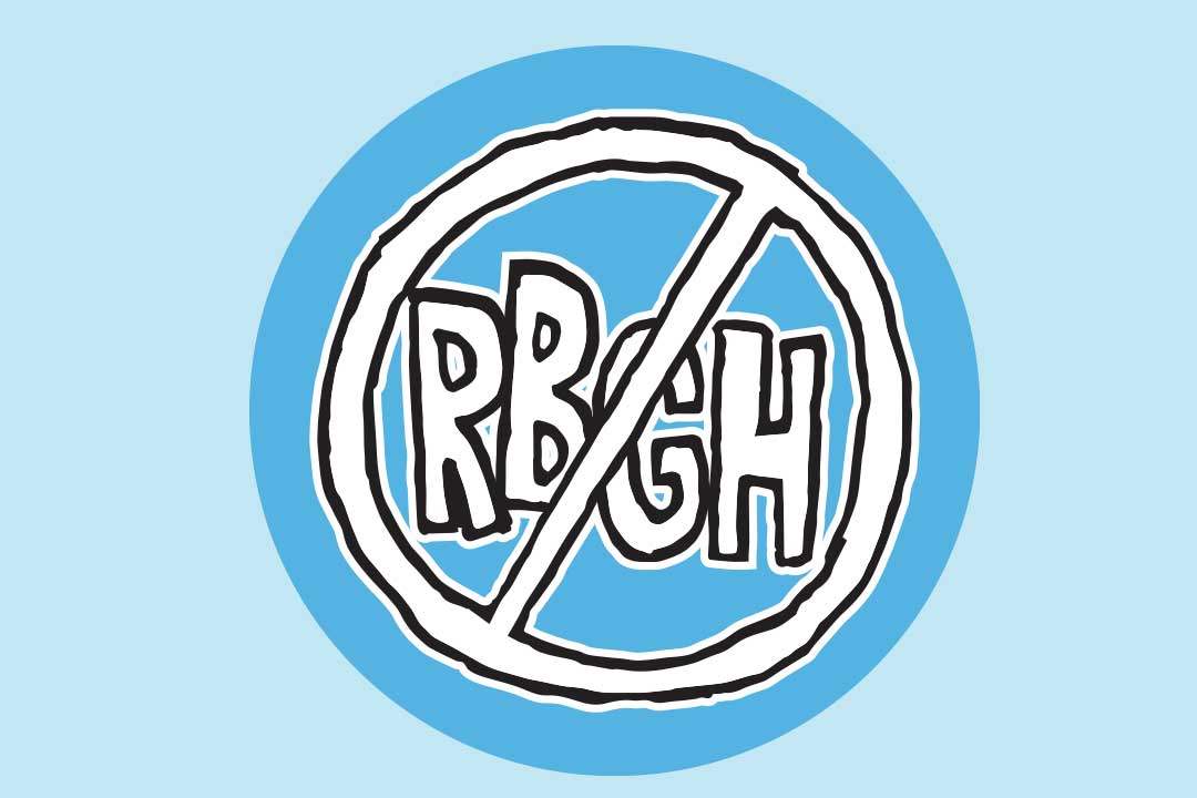 rBST-Logo